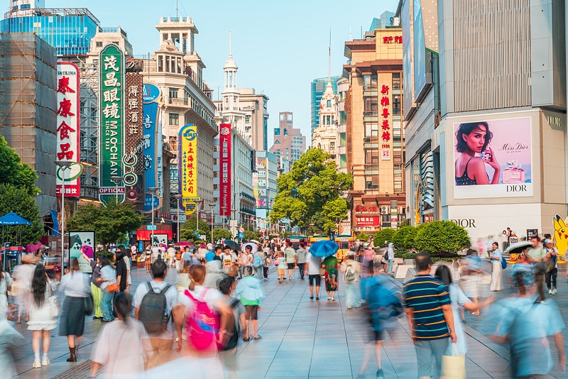 南京路步行街
